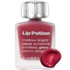 【alternativestereo Japan Official】Lip Potion Aqua Glow (06 Grape Sorbet) Alternative