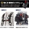 Tajima SFKSN-P1H Detachable Tool Holder, 1 Bottle