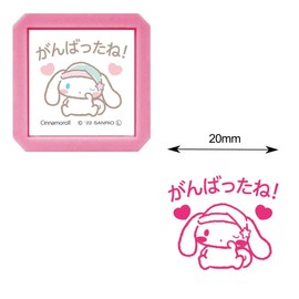 Kodomonokao 2411-006 Stamp Sanrio Characters Penetrating Stamp SQ Cinnamoroll, Good Lord, Ink Color Pink