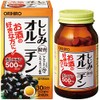 Orihiro Plundew Ornithine, 240 Tablets