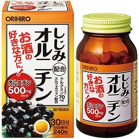 Orihiro Plundew Ornithine, 240 Tablets