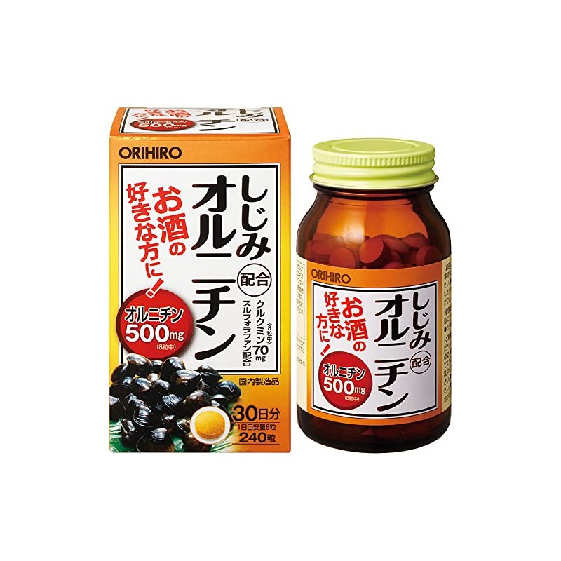 Orihiro Plundew Ornithine, 240 Tablets