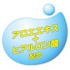 atento Foreign Bodies Wet Towels 70 Sheets , , ,