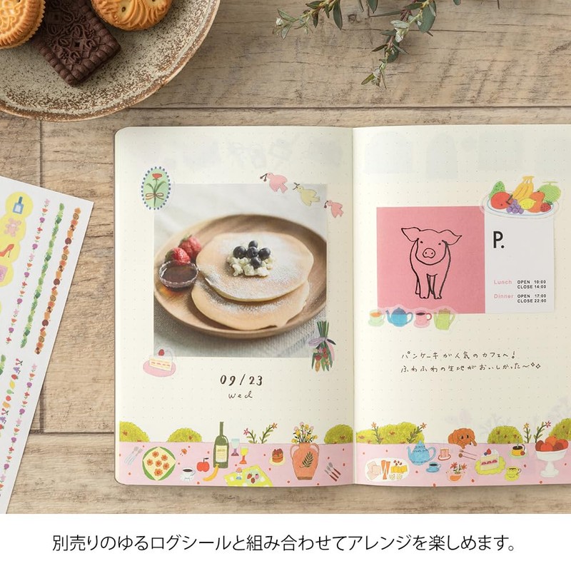 Midori Notebook, Loose Log, My Life Pattern, B6 15355006