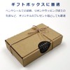 Paper Entrance Cardboard, Unstructured, Standard, Height 1.1 inches (2.7 cm),
