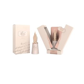 Risala forever edp 100ml/3.4floz cinnamon, caramel,ginger, musk