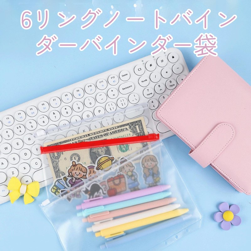 10 Binder Pockets A5/A6 Clear Binder 6 Holes Transparent Zipper