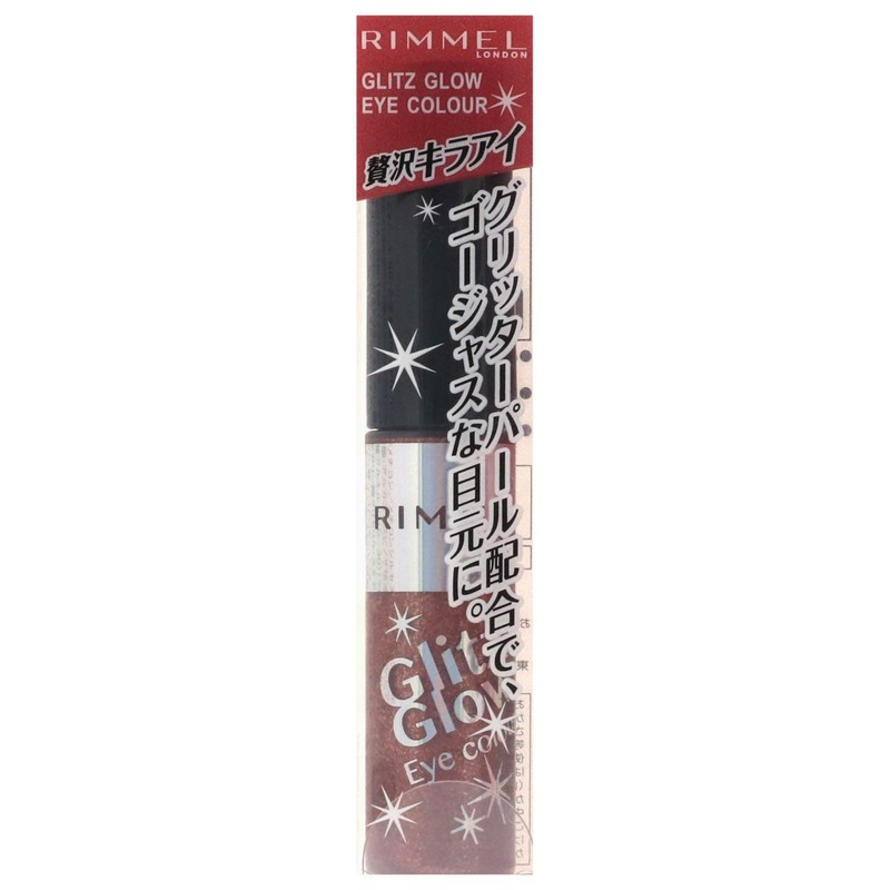 Rimmel Glitz Glow Eye Color 002 Red, 0.1 oz (4.0