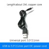 USB To DC 5.5mm x 2.1mm Plug DC Power Supply