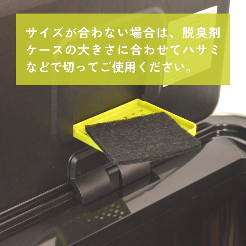 EKO EK8147 Trash Can Deodorizer, Pack of 2, 3.1 x