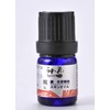 Yangsen Biotechnology Chinese Herbal Essential Oils Symptoms Series Awakening (Sei)