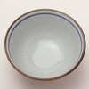 Arita Ware Sensuji Light Bowl (Small)