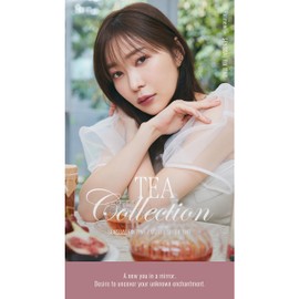 Ririmew Sensual Fix Tint (08 Dirty Rose Hip)