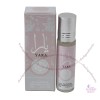 YARA By Ard Al Zaafaran Parfum Oil 0.34 oz /10ml New In Box