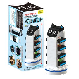 BIKKU Neko-chan Robot Bellabot Make with Blocks
