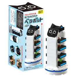 BIKKU Neko-chan Robot Bellabot Make with Blocks