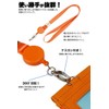 prendre PR-PASSCASE03 Pass Case, ID Card Holder, Extendable Reel, Neck