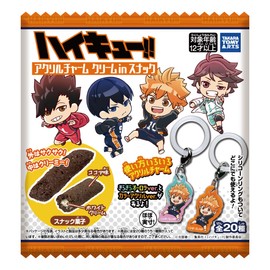 Takara Tomy Arts (TAKARATOMY A.R.T.S) Haikyuu Acrylic Charm Cream in Snack Snack/Candy Toy [Box Sale/Set of 10]