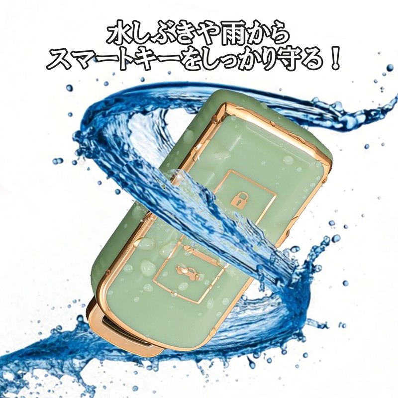 Nissan Mitsubishi Compatible Smart Key Case Key Remote Control Cover