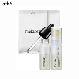 ATHE Melaser Programming Amoule For Melanin Care 10ml*2ea(For 2weeks Routine)