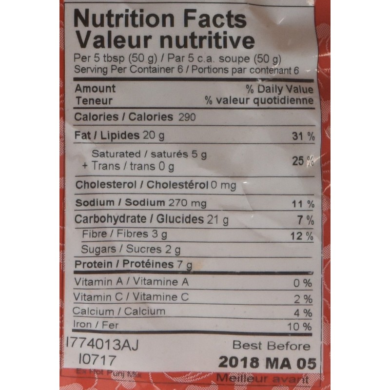 Surati, Punjabi Mix, 300 Grams(gm)