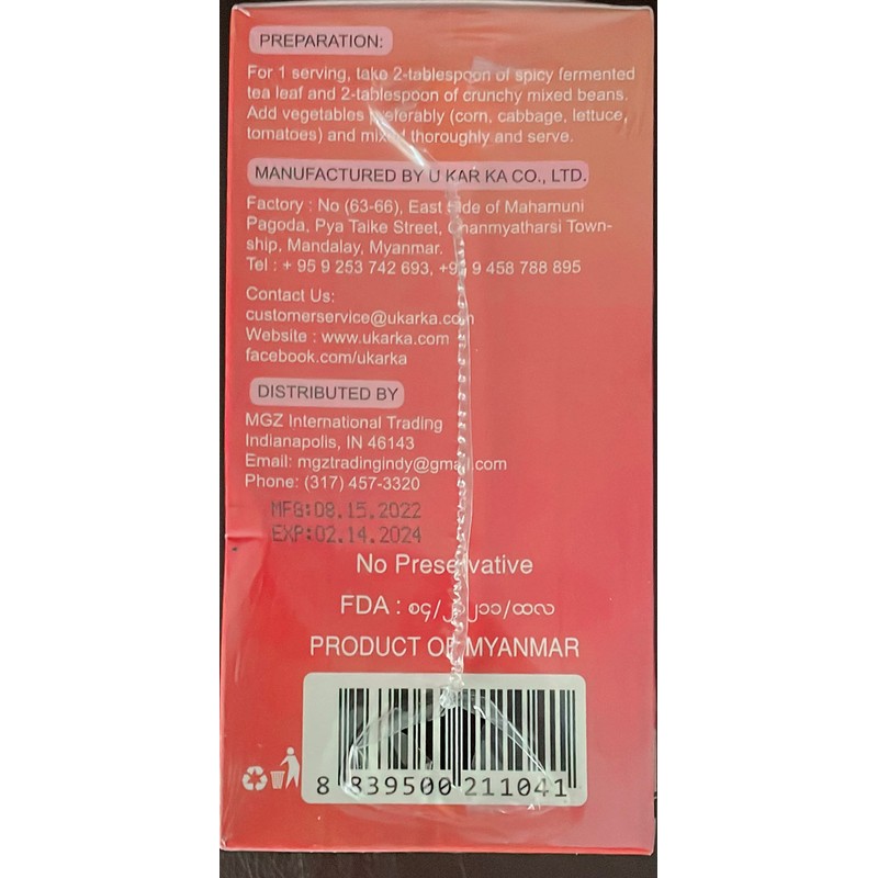 U Kar Ka Tea Leaf Salad Kit Box