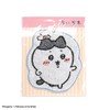 Chiikawa 41-1200120 Die-Cut Towel Handkerchief, Blue, Cut, Packaged, Cute, Approx.