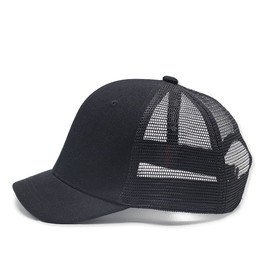 Haveli Mesh Short Brim Cap, Sun Protection, Hat, Baseball Hat, Plain, Breathable, Men's, Black