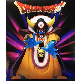 Taito Corporation Dragon Quest AM Legendary Demon King Figure Zoma (Prize)
