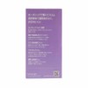 Natracare NC3508 x 2 Organic Absorbent Pads, Small Amount 1.0