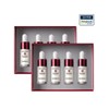 [Head office direct management] Madeca Mela Capture Ampoule Rx 7ml (4 packs) x 2 boxes / [본사직영] 마데카 멜라 캡처 앰플Rx 7ml(4개입) x2박스