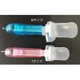 Oral Academy Agero-kun M (Blue))