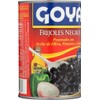 Goya Black Bean Soup Heat'n Serve 15 oz. (3-Pack)