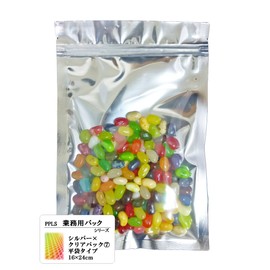 707 PPLS [Commercial Pack Series] Silver x Clear Pack with Zipper, 100 Pieces, Flat Bag Type, 7 6.3 x 9.4 inches (16 x 24 cm)