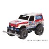 Tamiya 19013 Comic Mini 4WD Series No. 13 Land Cruiser