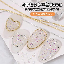 JetWave Nail Parts, Chains, Extra Fine, Ball Chains, Set of 4 Types, 19.7 inches (50 cm), Cutable, 0.03 inches (0.8 mm), 0.04 inches (1 mm), Nail Art, Decorations, Crafts, DIY, Gold & Silver