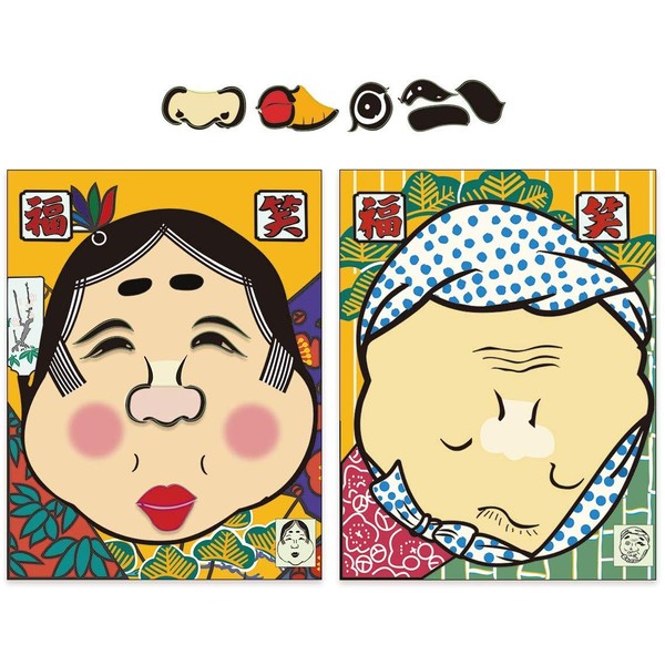 LOKIPA Lucky Laughter Game, Okame and Hyottoko Pattern, Set of 2, Traditional, Old Fashioned Nostalgic Toy, New Year Play