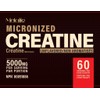 MetaLife Canada-Made 100% Pure Micronized Creatine Monohydrate Powder 300g ,