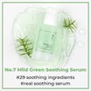 numbuzin No.7 Mild Green Soothing Serum | Acne-prone Skin, Sensitive