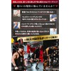 VOLIX Power Grip Pro (Prevents Wrist Pain Relief) Pull Ups,