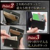 LEZOPHIS Men's Coin Purse, Genuine Leather Coin Case, Box Type,