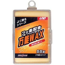 UNIX USB09-18 Smooth All-Purpose Wax