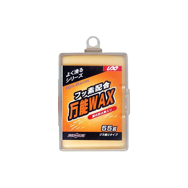 UNIX USB09-18 Smooth All-Purpose Wax