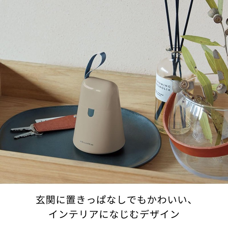 Recort Kedamatori RKR-1 recolte Kedamatori (Latte Beige)