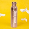 KALARATRI COPPER BOTTLE Pure Copper Water Bottle 34 Oz Copper