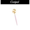 Cutipol Goa Pink Gold Dessert Spoon 1P / 큐티폴 고아 핑크골드 디저트 스푼 1P