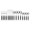 Cambridge Silversmiths 16 Piece Jubilee Flatware Set, Black
