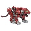 ZOIDS ZW47 Burning Liger Core Drive Weapon Impact Gatling Set