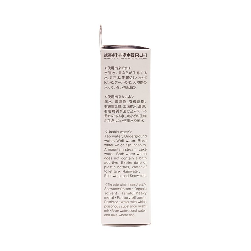 Portable Bottle Water Charger RJ-45 1 