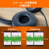IPD IPH-255 Optimo-X Duo Ear Noise Cancelling, Corded Headset with